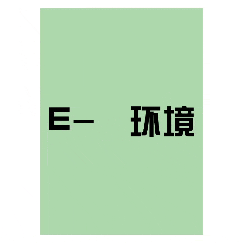 wechat material 1 (1)