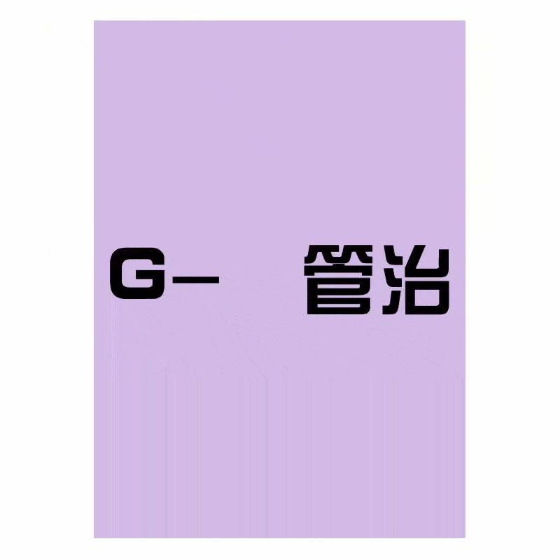 wechat material 1 (3)
