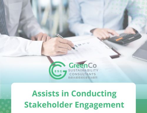GreenCo Assists Client in Conducting Stakeholder Engagement with  Revised Sustainability-related Issues