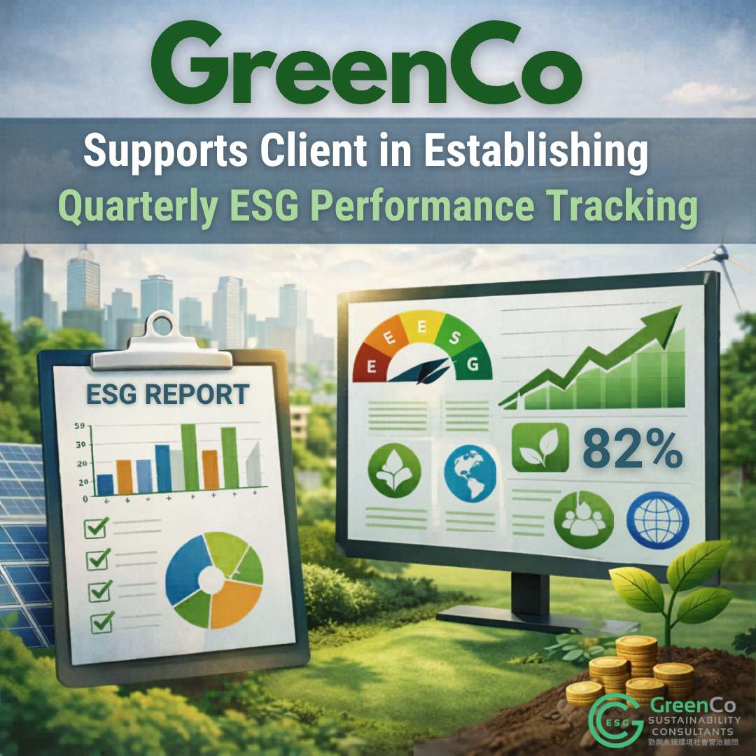 Performance Tracking_EN-r